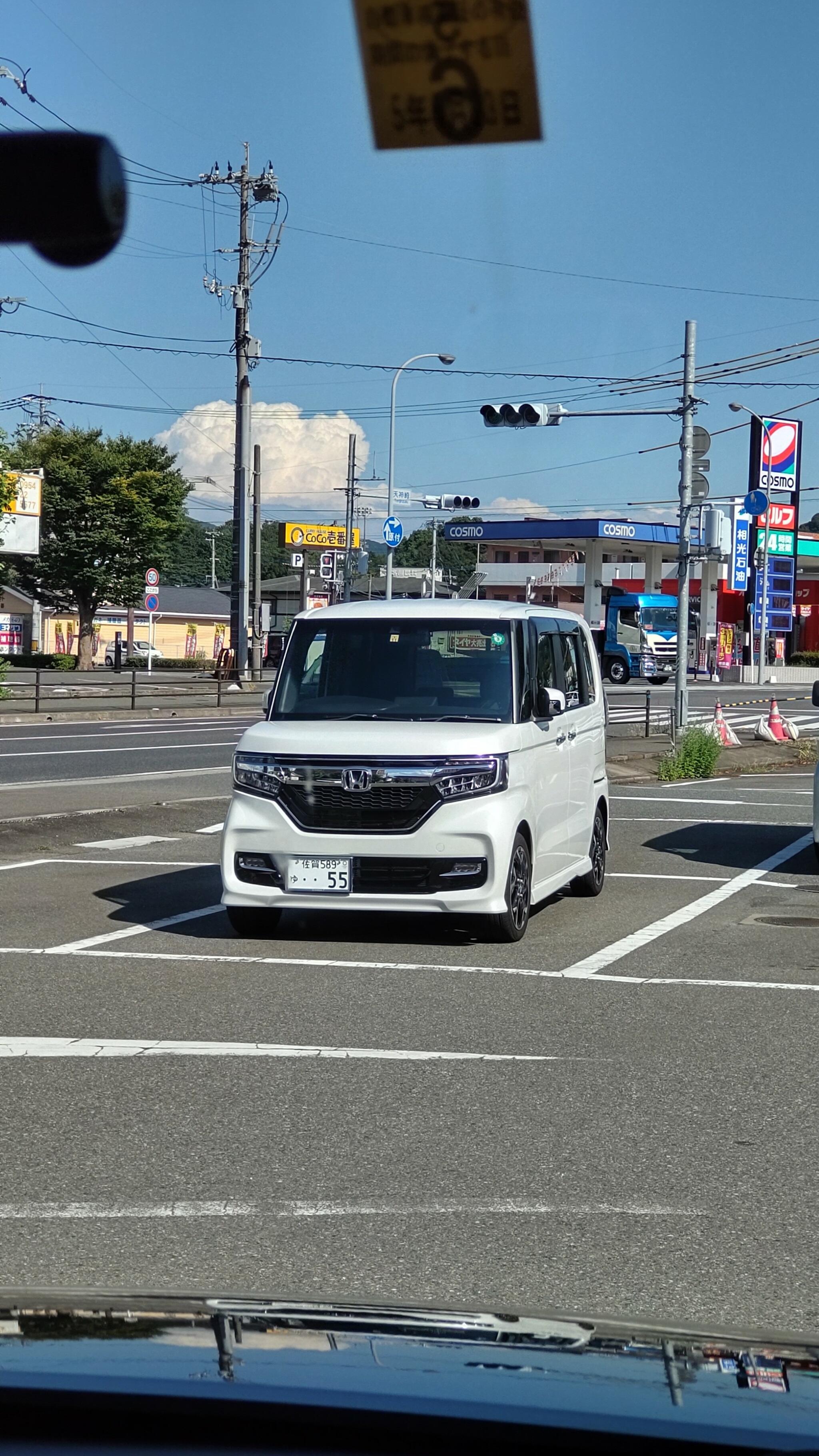 ホンダ Cars 佐賀 伊万里店の代表写真1