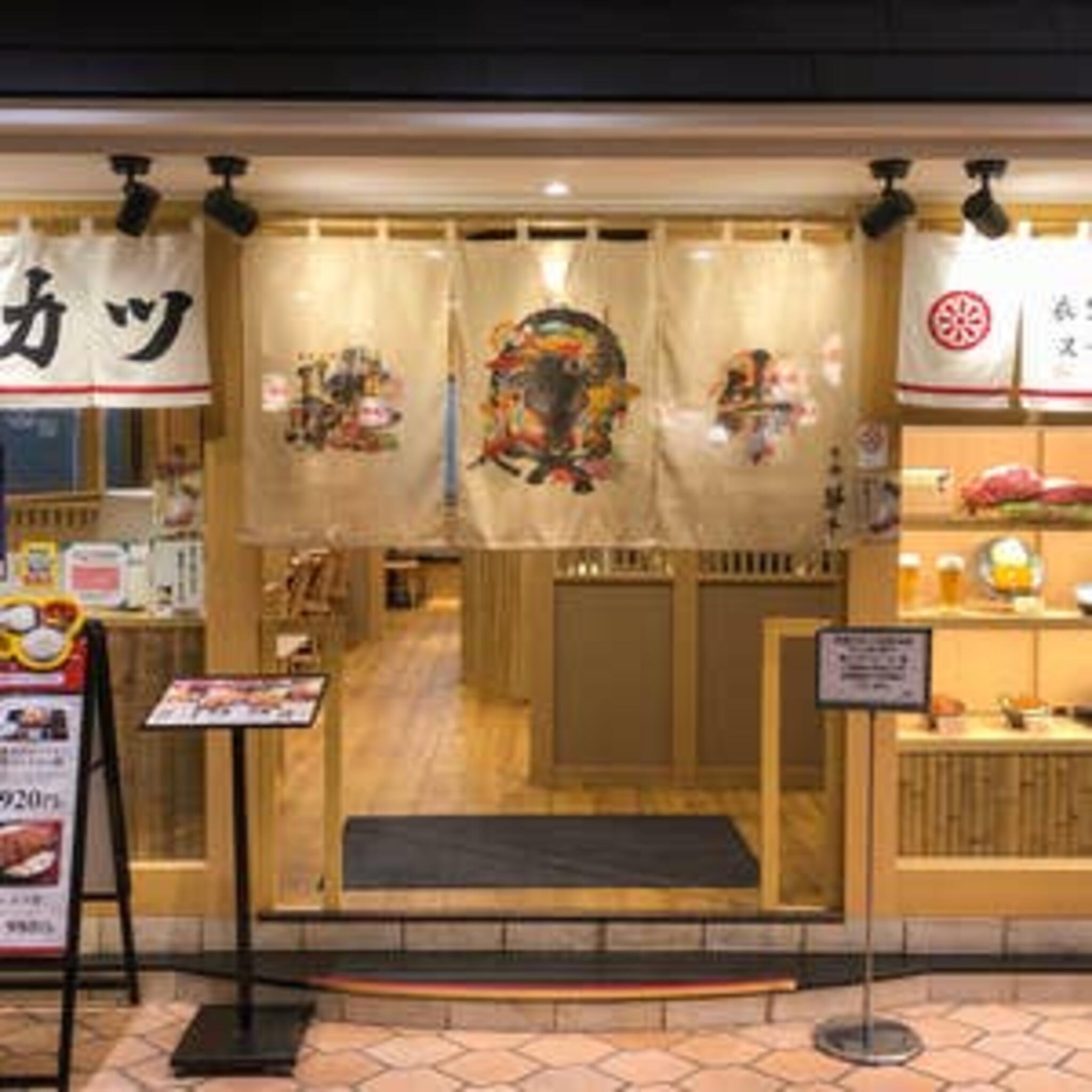京都勝牛 晴海トリトン店の代表写真5