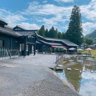 道の駅 みつまたの写真7