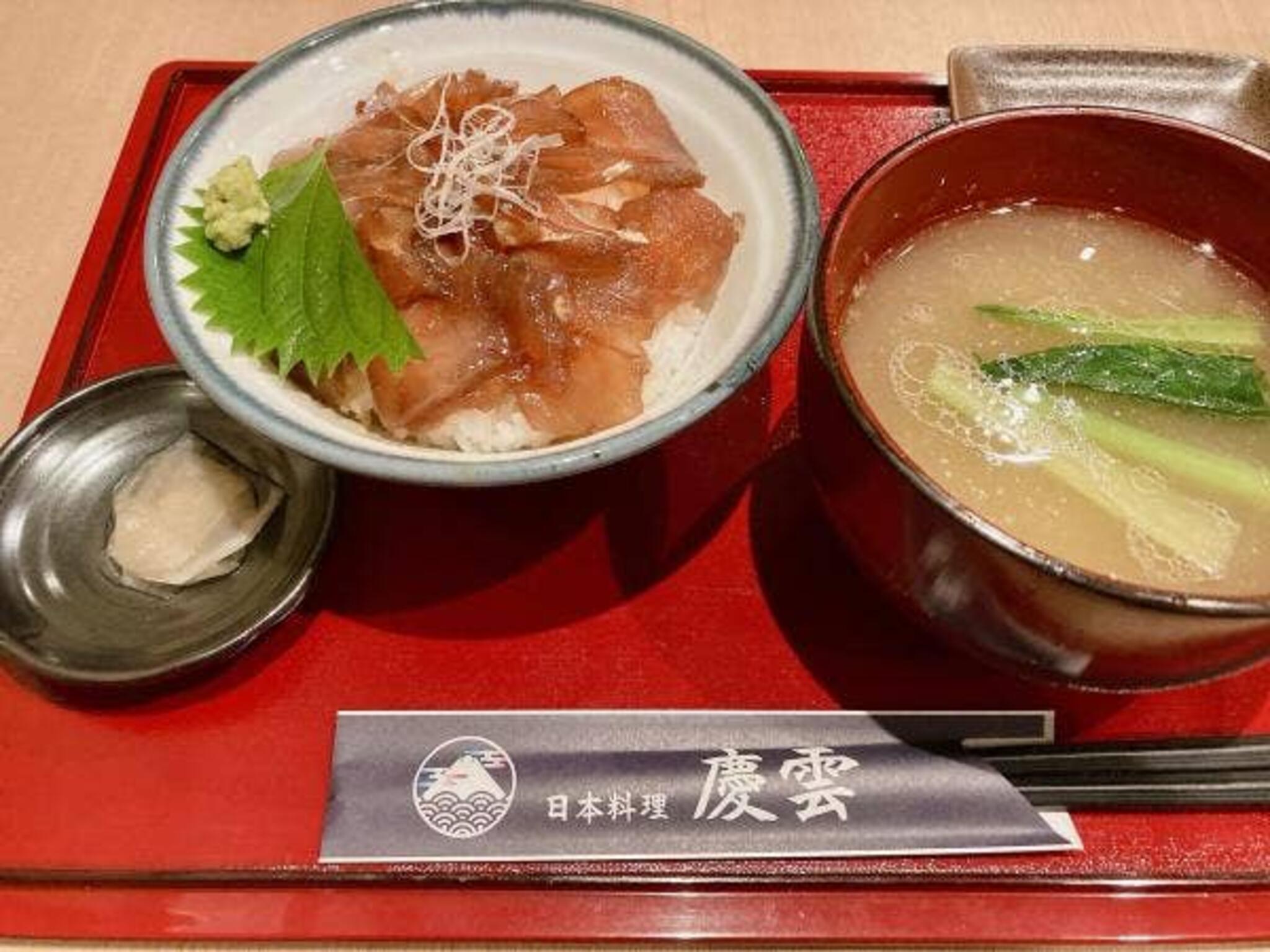 日本料理 慶雲の代表写真3