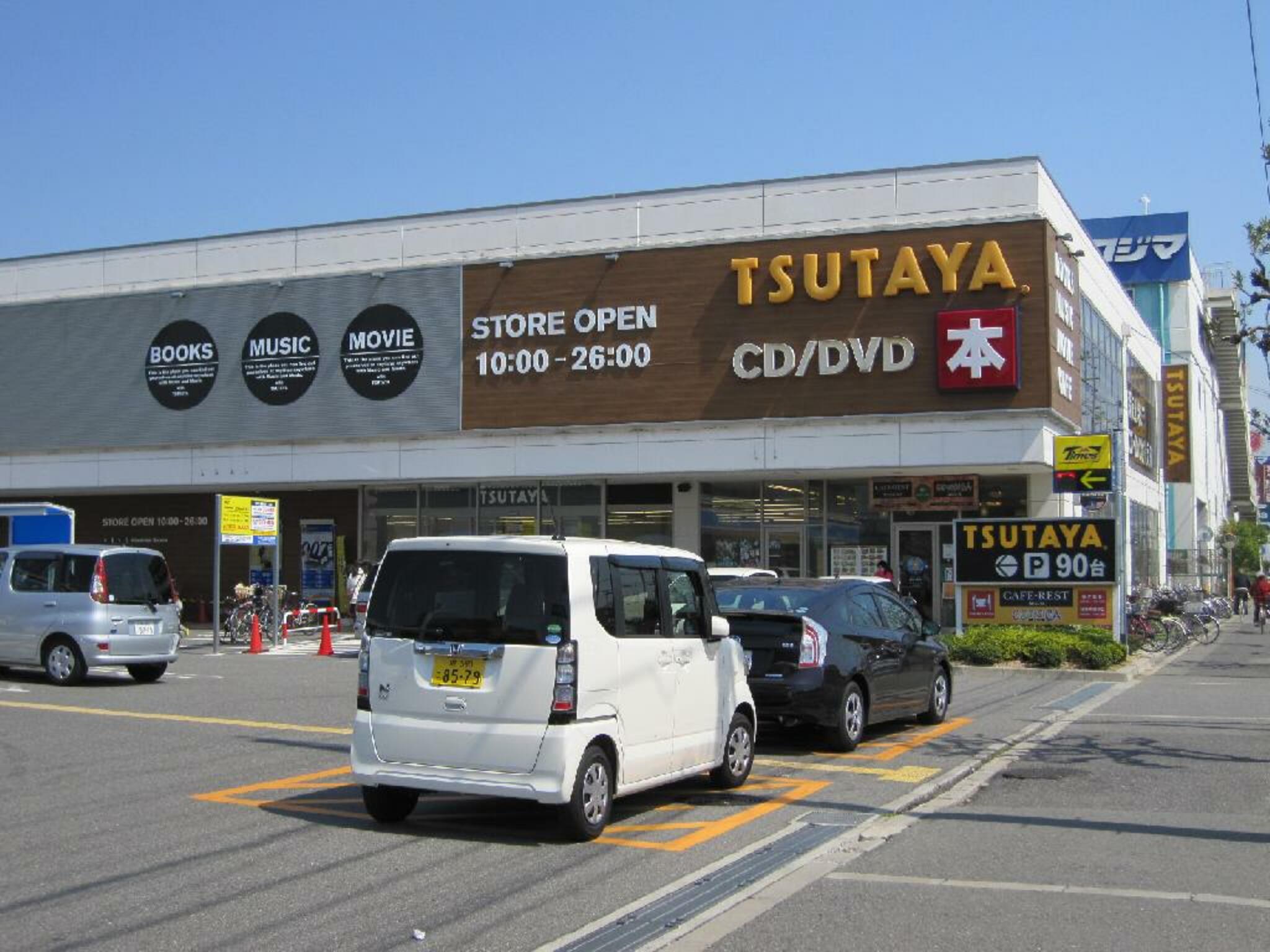 TSUTAYA 堺南店の代表写真4