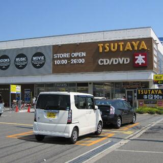 TSUTAYA 堺南店の写真4