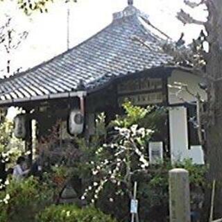 元慶寺の写真2