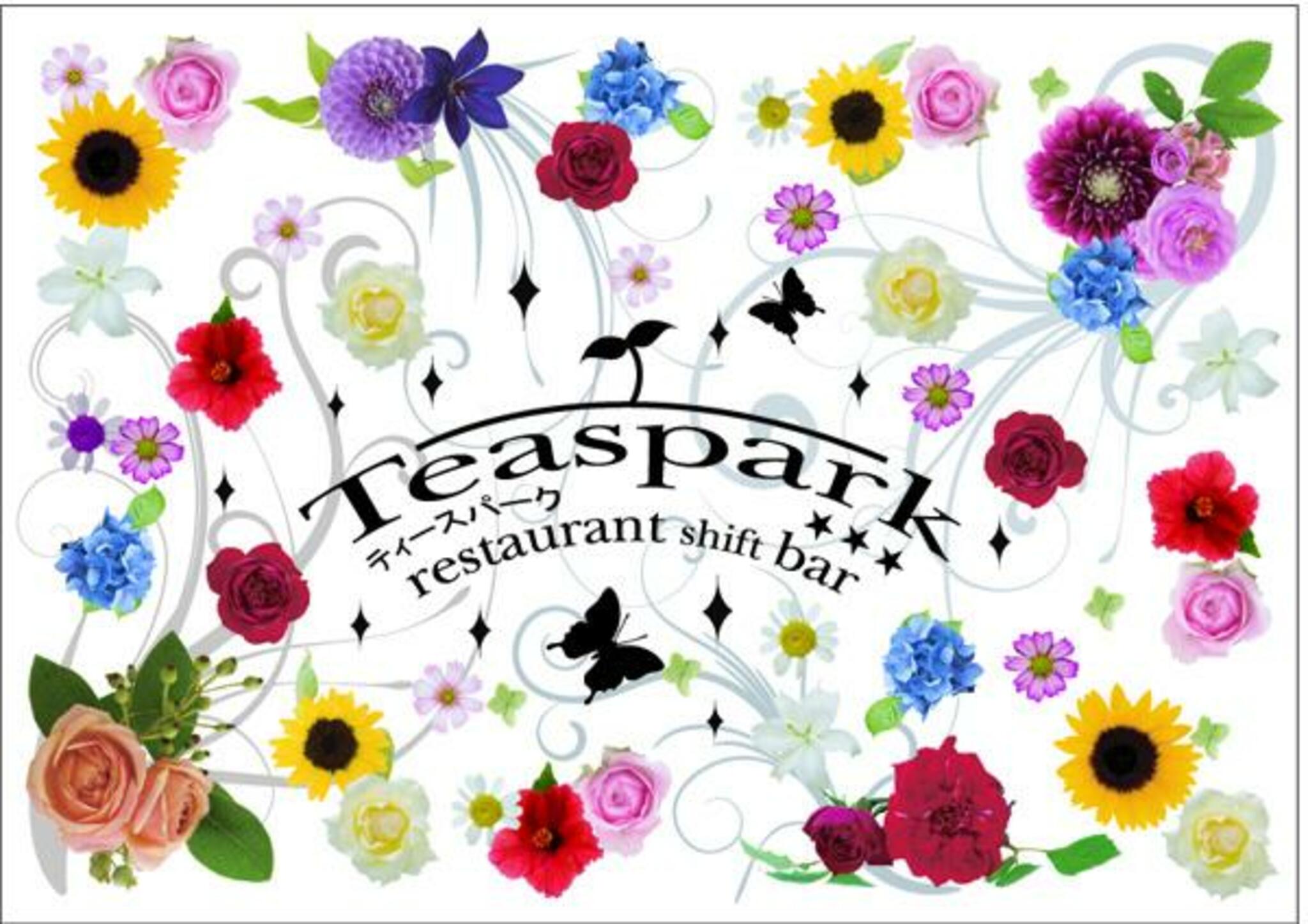 Teasparkの代表写真2