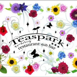 Teasparkの写真2