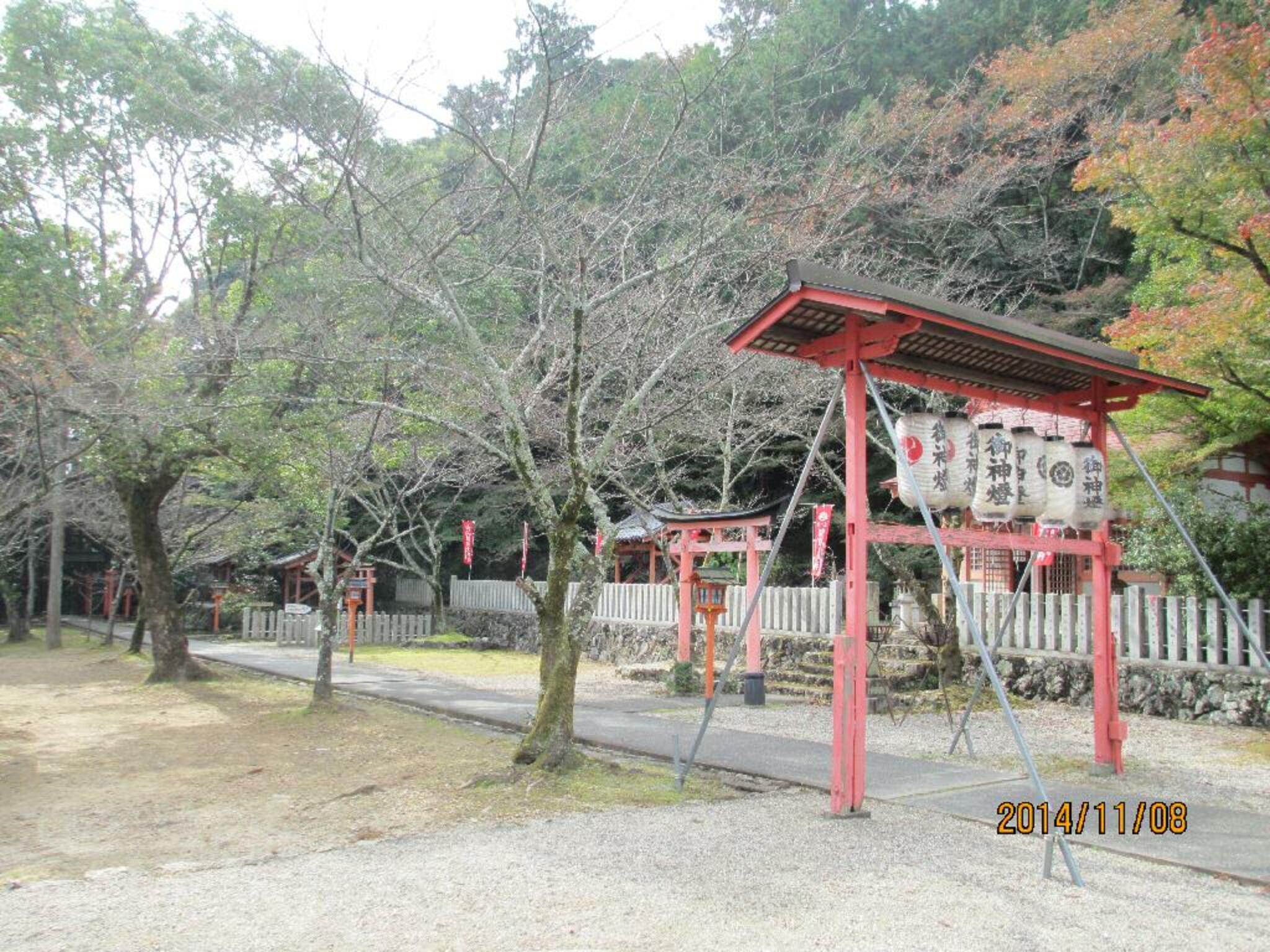 若山神社の代表写真6