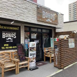 MEXICAN DINING BONOS (メキシカンダイニングボノス)橋本の写真20
