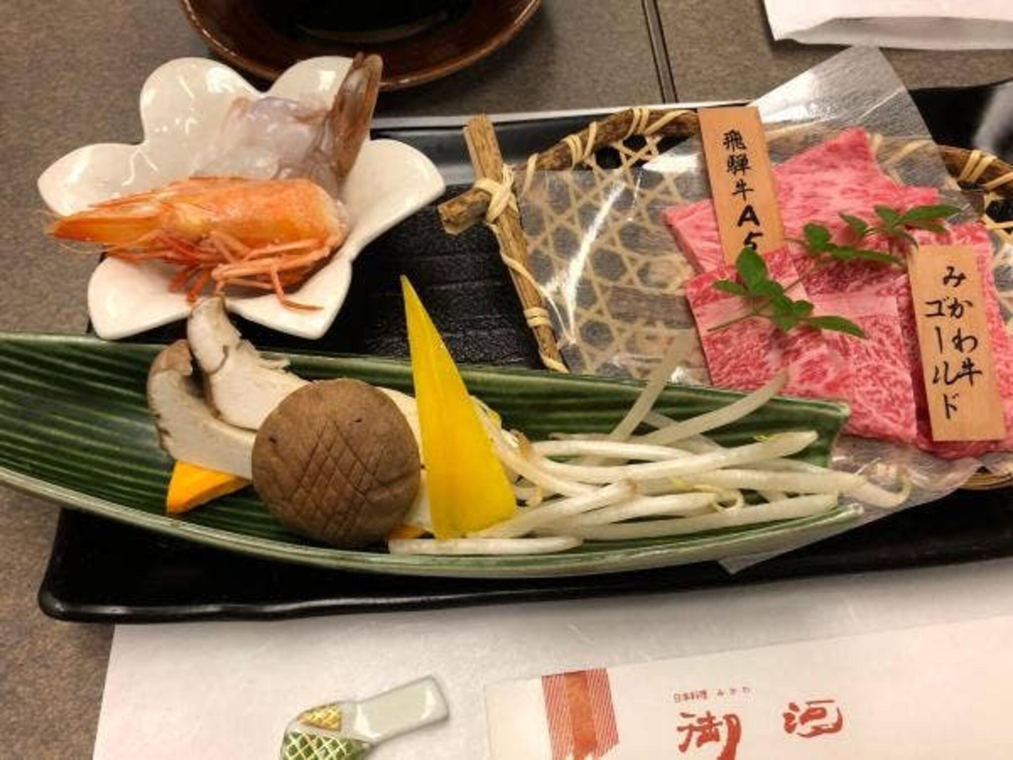 日本料理「御河」/名鉄トヨタホテルの代表写真8