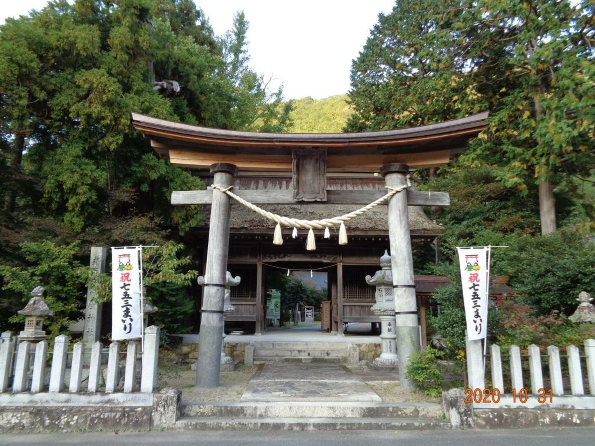 高座神社の代表写真10