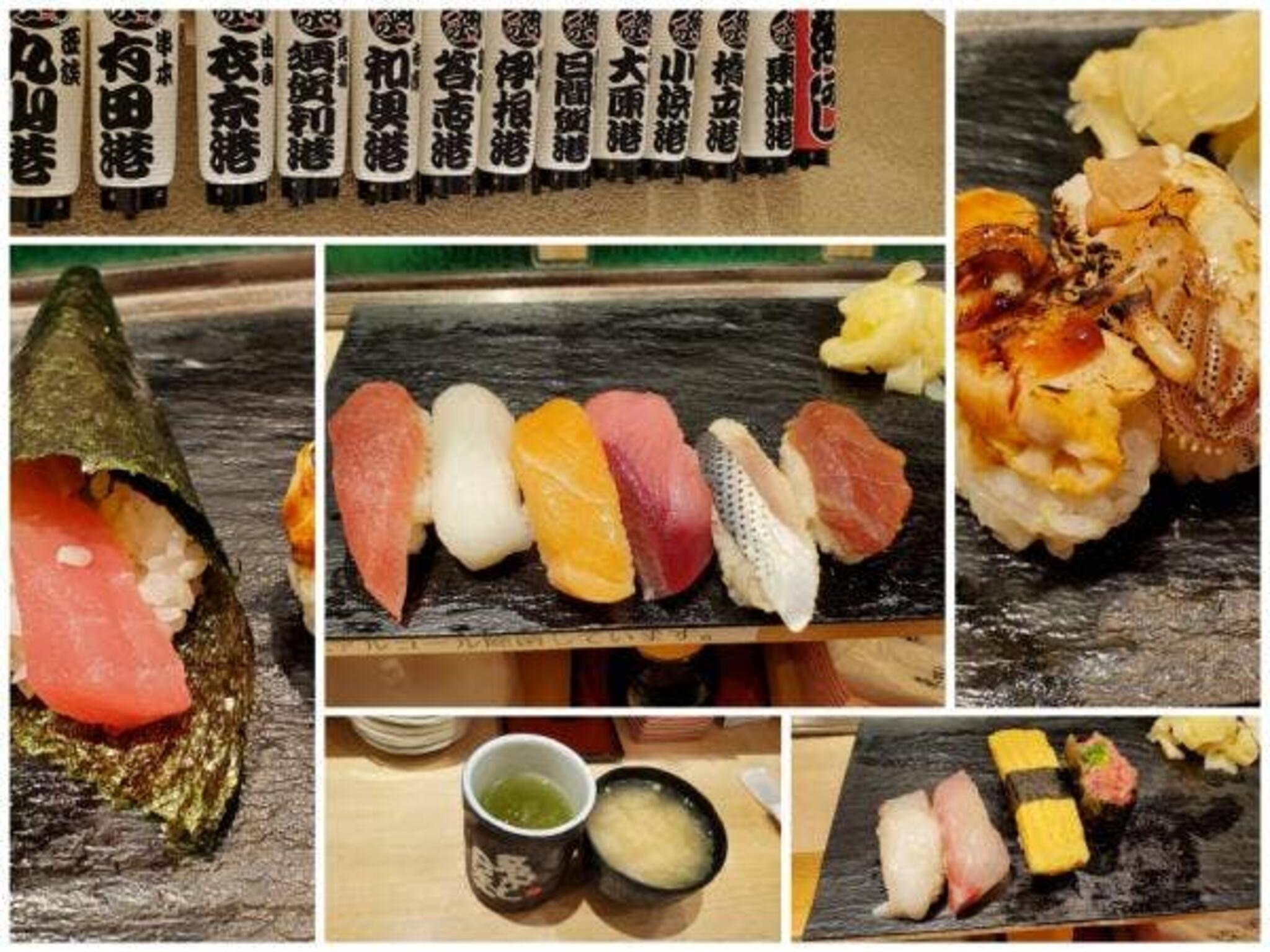魚がし日本一 霞ヶ関飯野ビル店の代表写真7