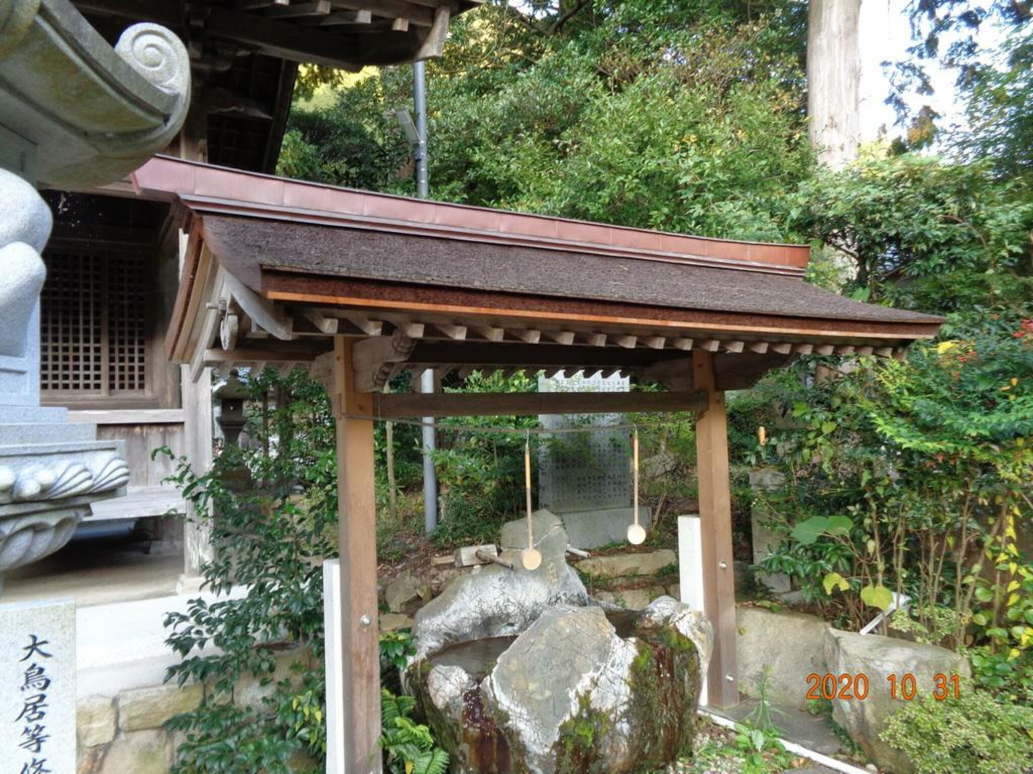 高座神社の代表写真9