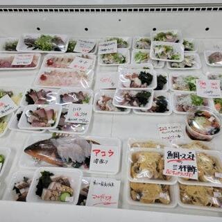 アオハタ鮮魚店の写真26