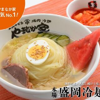 焼肉冷麺やまなか家 山王臨海店の写真6