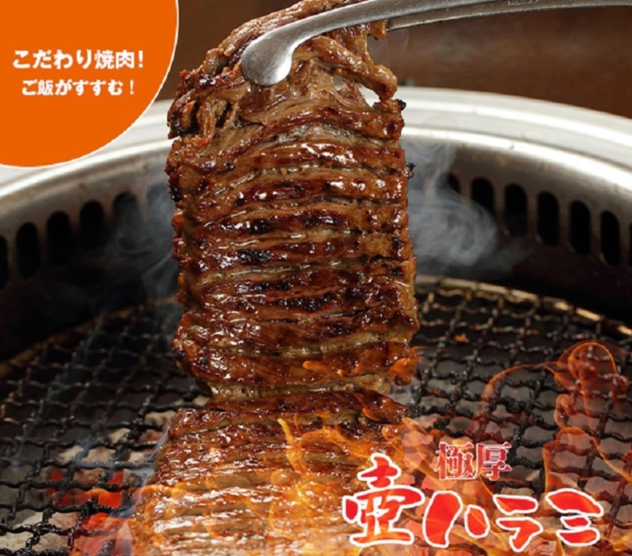 焼肉冷麺やまなか家 外旭川店の代表写真5