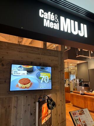 Cafe&Meal MUJI Cafe&Meal グランフロント大阪のクチコミ写真4