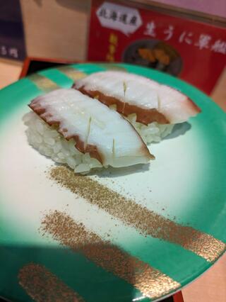 廻転寿司 海鮮のクチコミ写真1