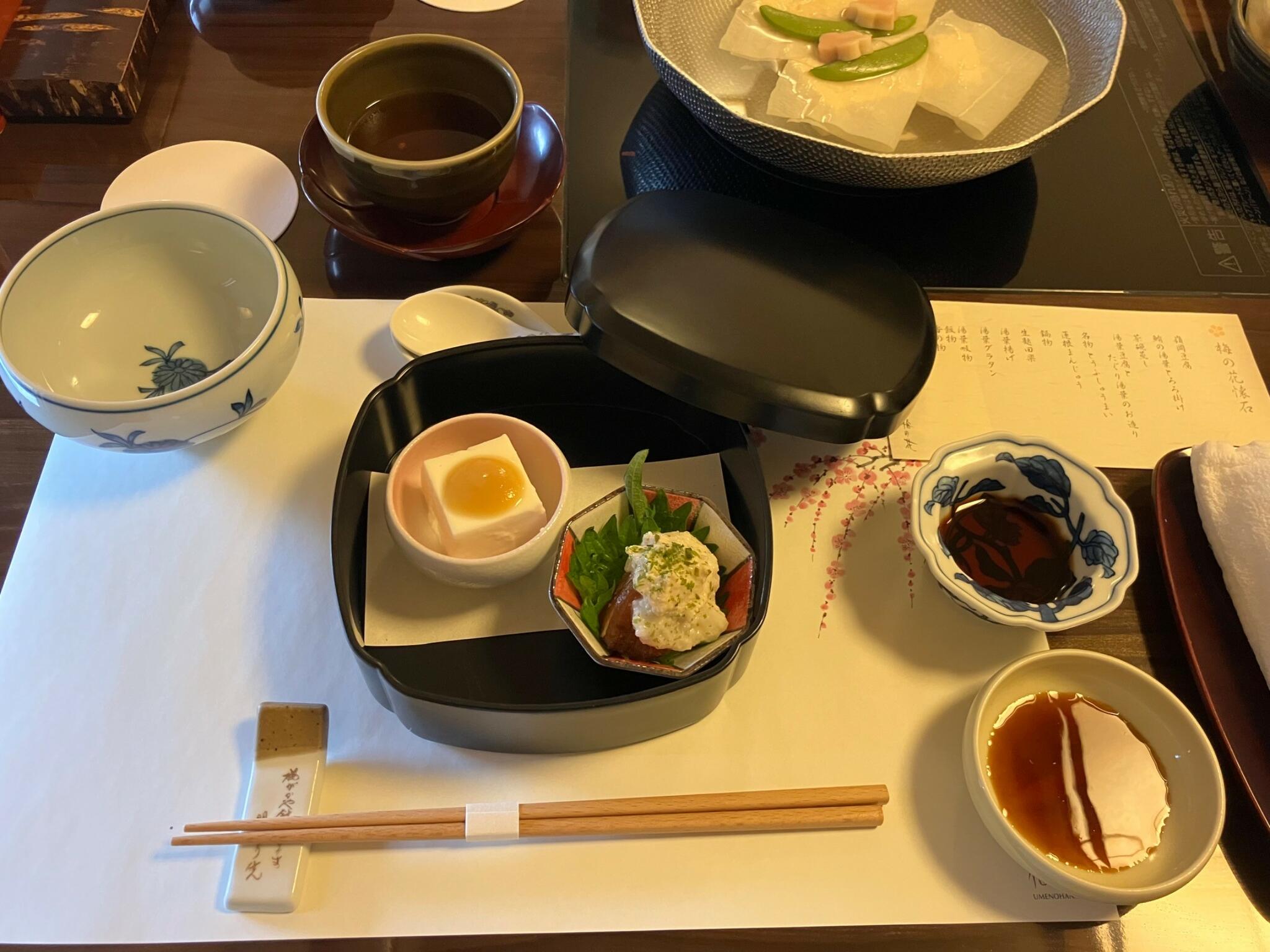 梅の花 佐賀大和店の代表写真2