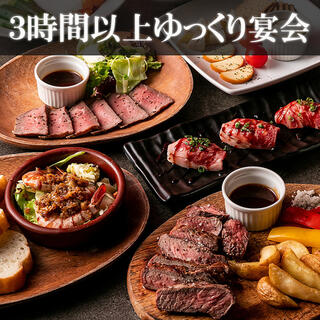 肉バル アモーレ 新宿店の写真10