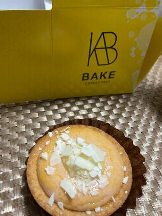 BAKE CHEESE TART ららぽーと海老名店のクチコミ写真1