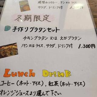 JAMAKI CAFEの写真14