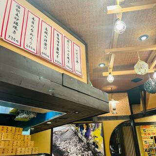 三代目網元 魚鮮水産 函館五稜郭店の写真19