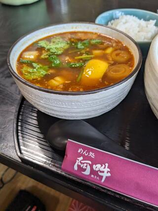 麺処阿吽 新潟店のクチコミ写真6