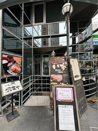 大阪本町 黒毛和牛焼肉処 いちのクチコミ写真1