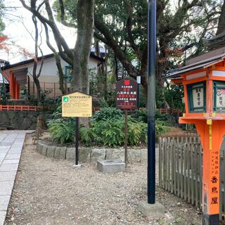 八坂神社の写真27