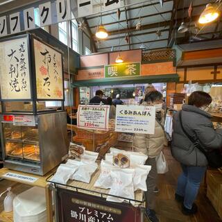 道の駅掛川 喫茶コーナーの写真21