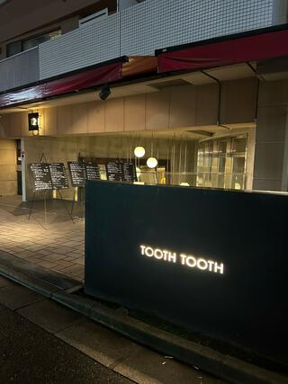 TOOTH TOOTH TOKYOのクチコミ写真1