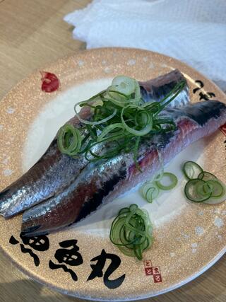 魚魚丸 一宮木曽川店のクチコミ写真1