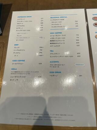 ブルーボトルコーヒー 神戸カフェのクチコミ写真6