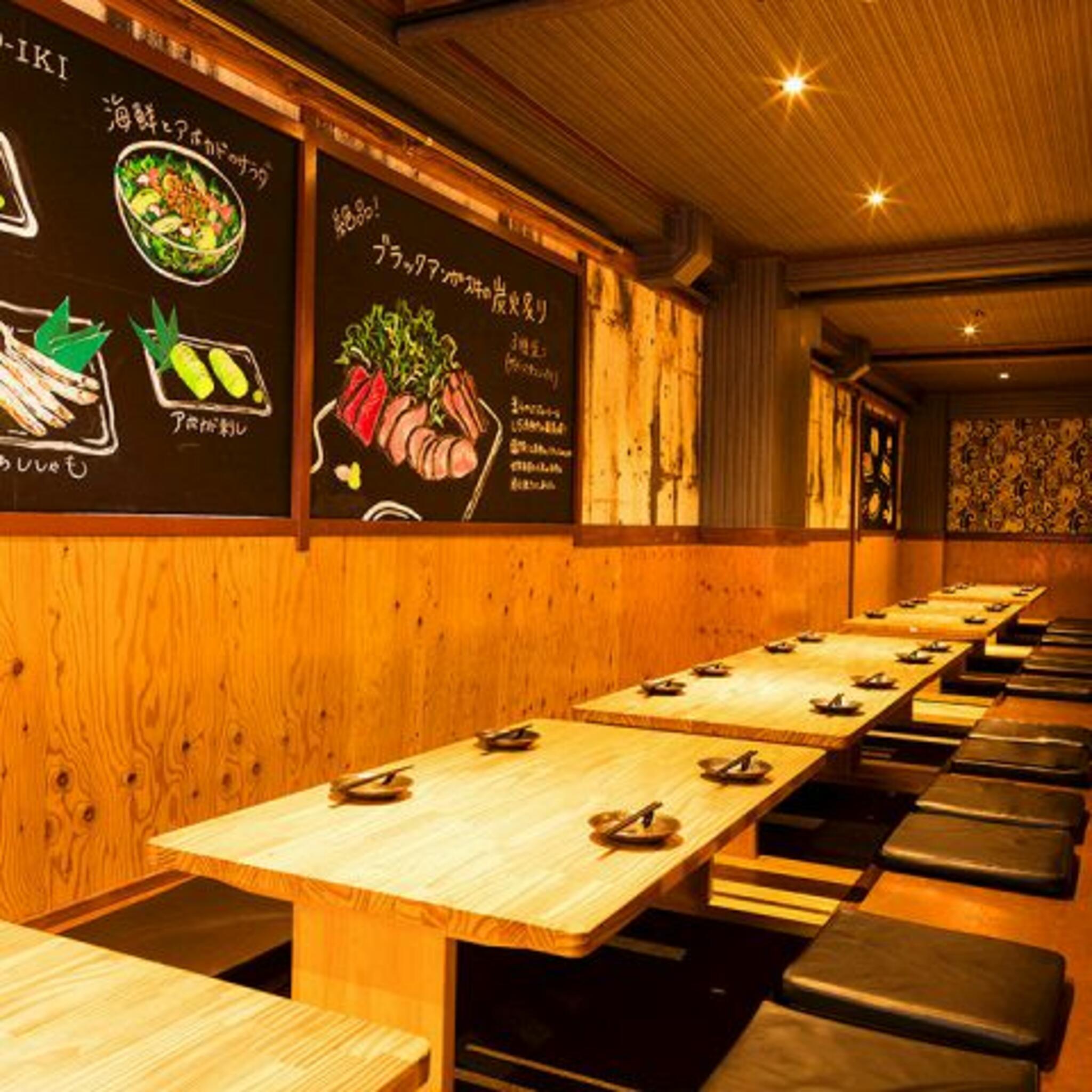 和食居酒屋 × 肉バル KO‐IKI 神田店の代表写真9