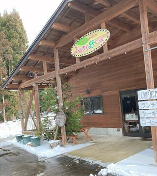 ふみきり野cafeのクチコミ写真2