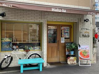 麺屋 Hulu-luのクチコミ写真3