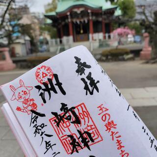 洲崎神社の写真13