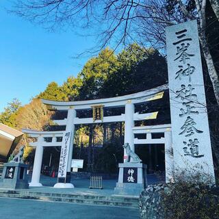 三峯神社の写真16
