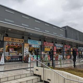 ロイヤル株式会社 古賀サービスエリア店の写真2