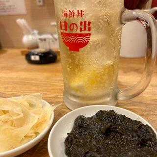 海鮮丼 日の出の写真29