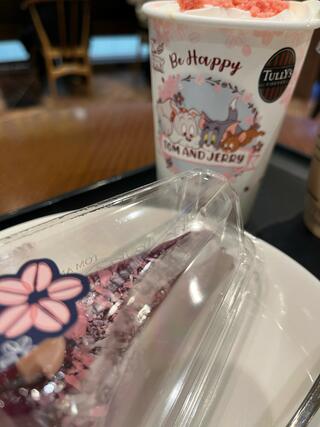 タリーズコーヒー 町田モディ店のクチコミ写真1