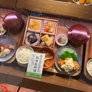 うちの食堂 ららぽーと和泉店の写真22