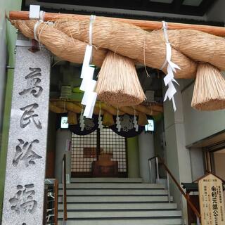 胡子神社の写真16