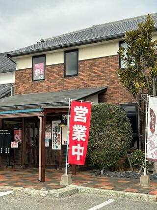 明石江井島酒館のクチコミ写真1