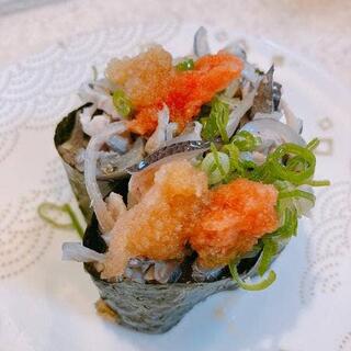 回転寿司魚磯の写真21