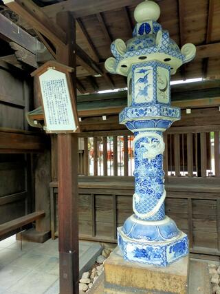 松原神社のクチコミ写真2