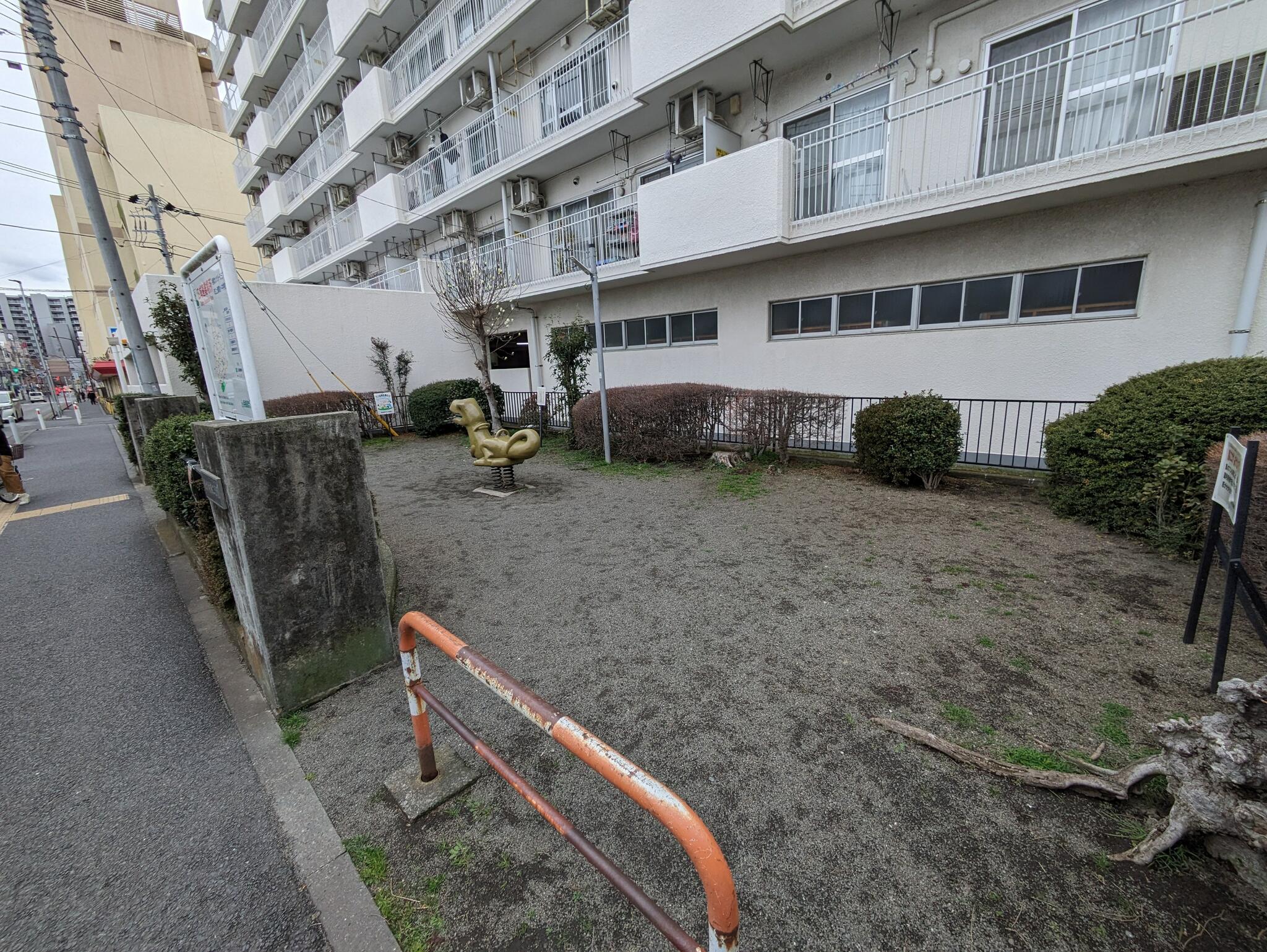 松が枝第2公園の代表写真2