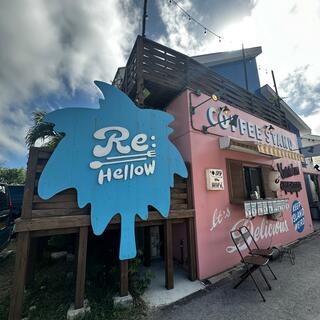 島野菜カフェ Re:Hellow BEACHの写真29