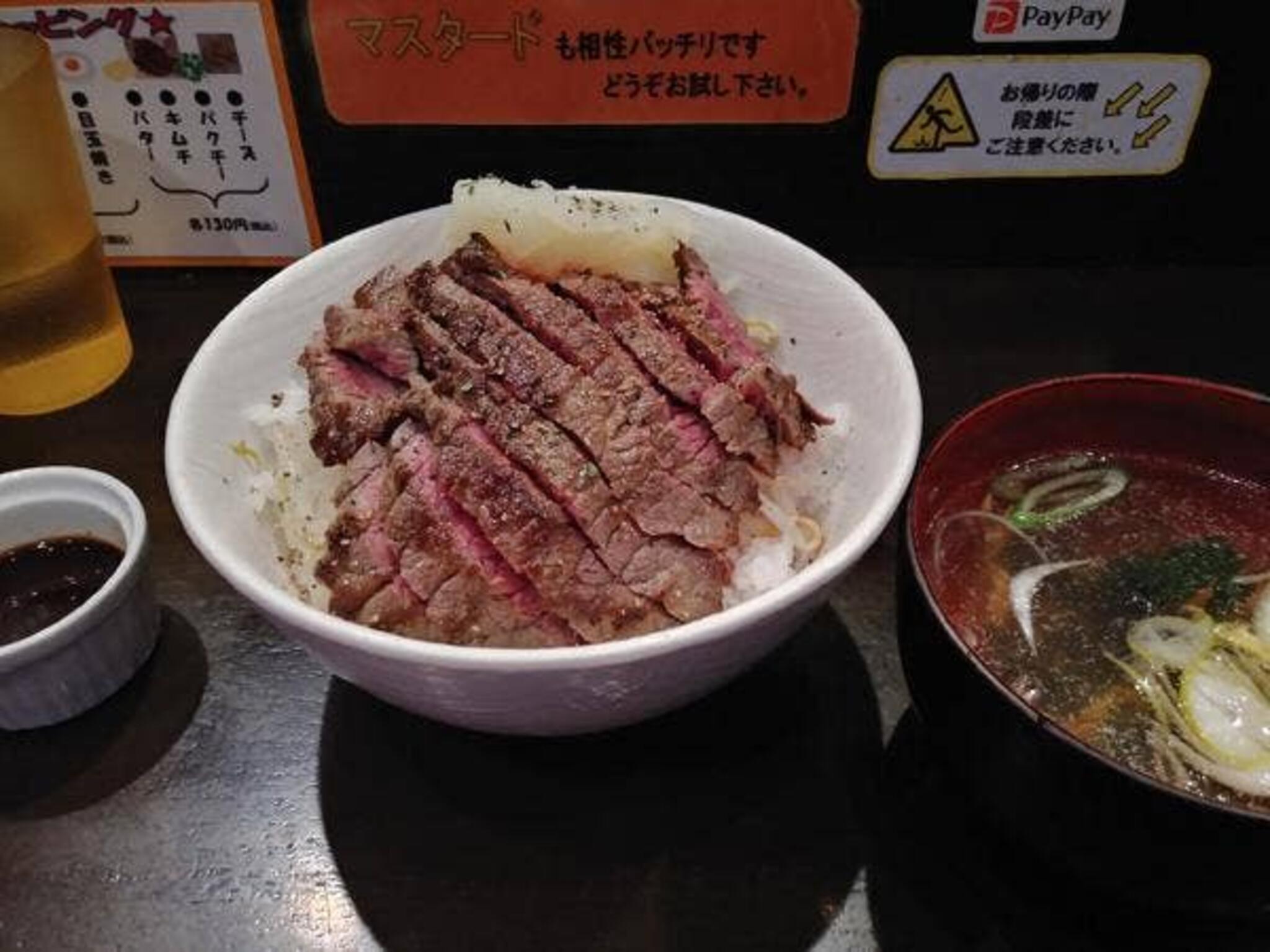 TOKYO ステーキ丼 ガブス 本駒込本店の代表写真10