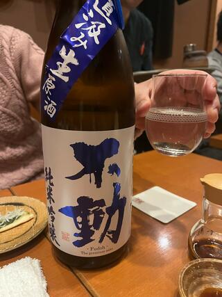 日本酒の魚枡 巣鴨本店のクチコミ写真5