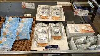 morimoto 札幌北15条店のクチコミ写真4